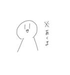 jigazo（個別スタンプ：6）