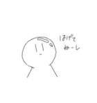 jigazo（個別スタンプ：8）