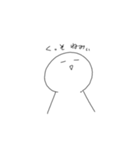 jigazo（個別スタンプ：9）
