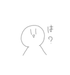 jigazo（個別スタンプ：10）