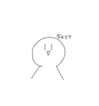 jigazo（個別スタンプ：13）