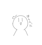 jigazo（個別スタンプ：16）