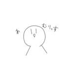 jigazo（個別スタンプ：20）