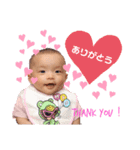 ゆいはちゃんのスタンプだよ（個別スタンプ：3）