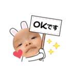 ゆいはちゃんのスタンプだよ（個別スタンプ：4）