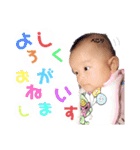ゆいはちゃんのスタンプだよ（個別スタンプ：5）