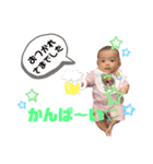 ゆいはちゃんのスタンプだよ（個別スタンプ：6）