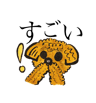 ぽこという名のマルプー（個別スタンプ：8）