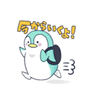 ペンギンのともだち（個別スタンプ：10）