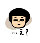 ひねくれイロ子【やや反抗期編】（個別スタンプ：1）