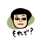 ひねくれイロ子【やや反抗期編】（個別スタンプ：3）