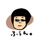 ひねくれイロ子【やや反抗期編】（個別スタンプ：4）