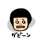 ひねくれイロ子【やや反抗期編】（個別スタンプ：8）