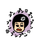 ひねくれイロ子【やや反抗期編】（個別スタンプ：16）