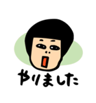 ひねくれイロ子【やや反抗期編】（個別スタンプ：23）