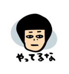 ひねくれイロ子【やや反抗期編】（個別スタンプ：24）