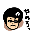 ひねくれイロ子【やや反抗期編】（個別スタンプ：28）