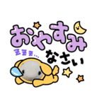 みんな、集合‼️第二段！（個別スタンプ：1）