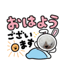 みんな、集合‼️第二段！（個別スタンプ：3）