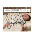 みなとのスタンプその2（個別スタンプ：26）