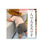 みなとのスタンプその2（個別スタンプ：30）