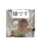 みなとのスタンプその2（個別スタンプ：31）