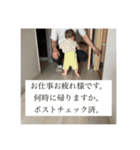 みなとのスタンプその2（個別スタンプ：32）