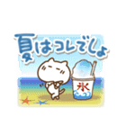 だって夏だもん（個別スタンプ：5）