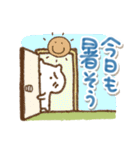 だって夏だもん（個別スタンプ：36）