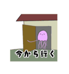 自堕落らげ（個別スタンプ：4）