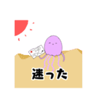 自堕落らげ（個別スタンプ：23）