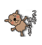 今を生きるトイプー。犬です。（個別スタンプ：36）