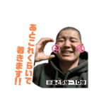DJ NADORE（個別スタンプ：1）