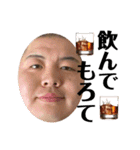 DJ NADORE（個別スタンプ：7）
