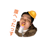 DJ NADORE（個別スタンプ：8）