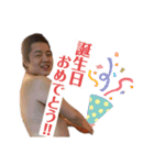 DJ NADORE（個別スタンプ：9）