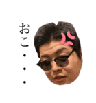 DJ NADORE（個別スタンプ：12）
