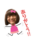 DJ NADORE（個別スタンプ：13）