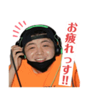 DJ NADORE（個別スタンプ：15）
