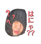 DJ NADORE（個別スタンプ：16）