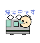 【お仕事 敬語】おつかれおっさん（個別スタンプ：15）