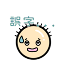 【お仕事 敬語】おつかれおっさん（個別スタンプ：25）