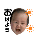 riaito（個別スタンプ：1）