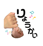 riaito（個別スタンプ：16）