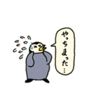 ぺんぎんのぺっちん（個別スタンプ：19）