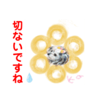 赤いりぼんスタッフわんニャンの日常会話（個別スタンプ：9）