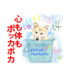 赤いりぼんスタッフわんニャンの日常会話（個別スタンプ：21）