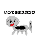 天才絵師による毎日使えるスタンプ（個別スタンプ：5）