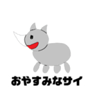 天才絵師による毎日使えるスタンプ（個別スタンプ：7）