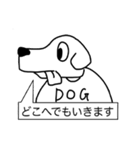 上半身ないくんとお友達（個別スタンプ：13）